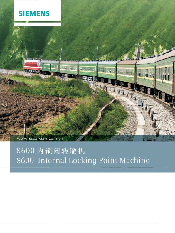Switchguard S600 Internal Locking Point Machine