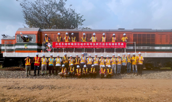 Photo Credit China Civil Engineering Construction Corporation (CCECC) – website