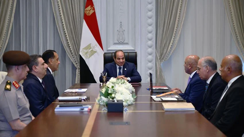 The Arab Republic of Egypt Presidency