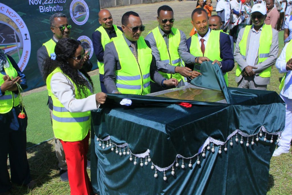 Photo Credit: Ethiopian Railways Corporation
