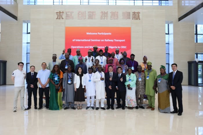 Participants in the Nigeria Railway Transport Operations and Maintenance Training Programme at CRSC’s Beijing headquarters on 5 August 2026.